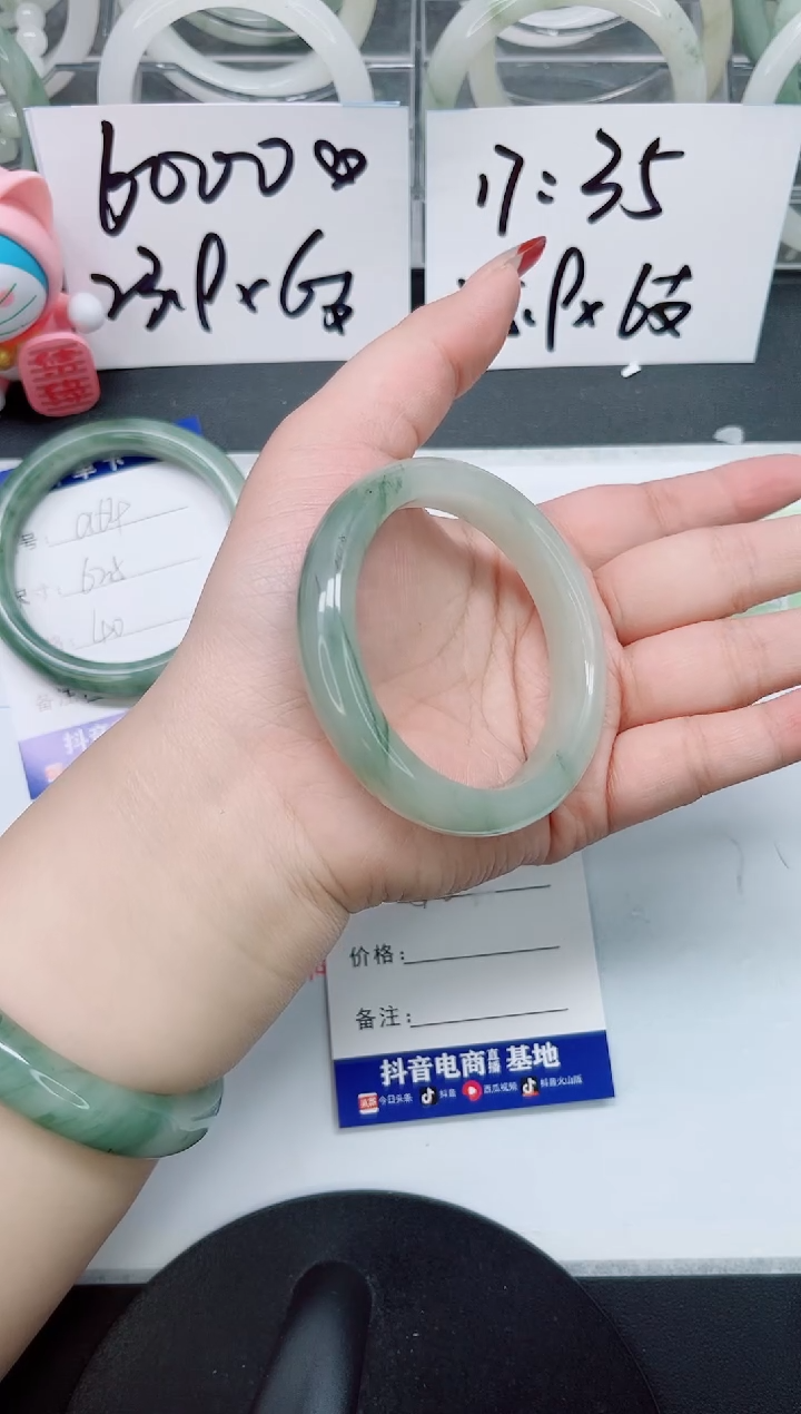 【闪购商品】石英质玉手镯未镶嵌a65