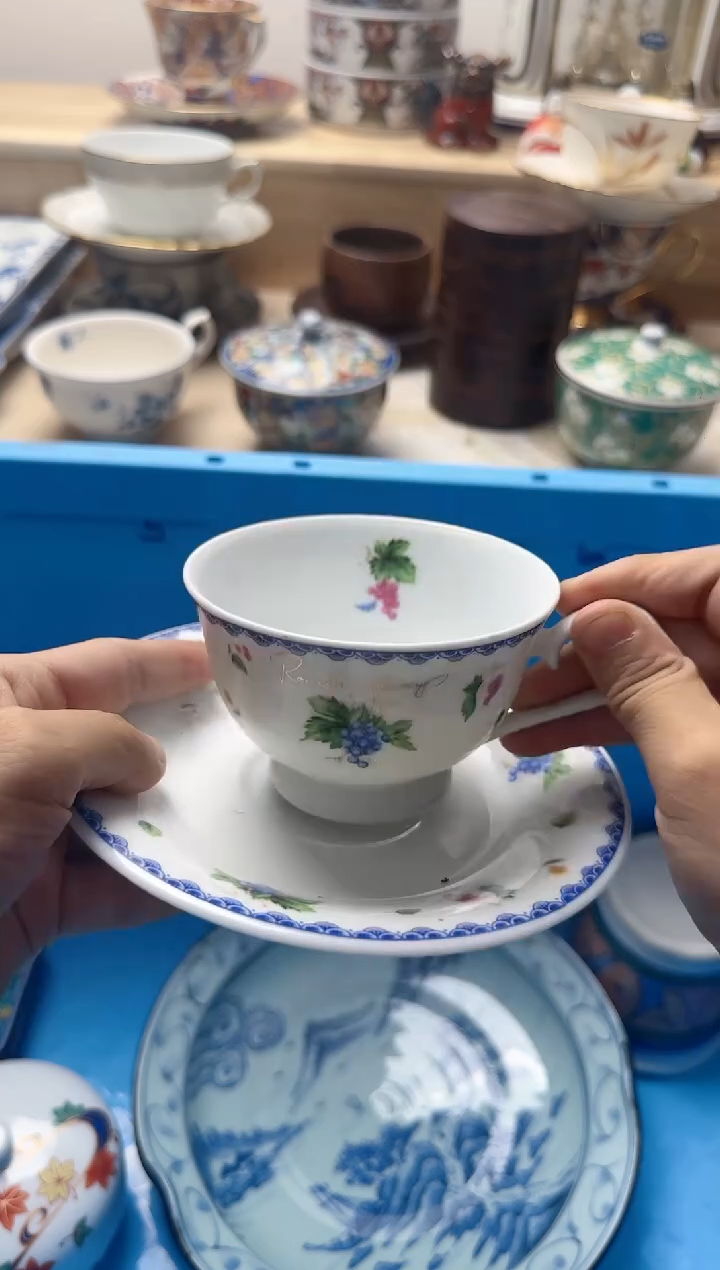 茶杯紫砂S**?035淘艺中古瓷器满18米包邮