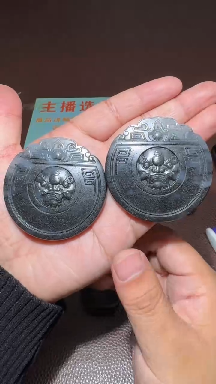 【闪购商品】和田玉挂件未镶嵌和田玉
