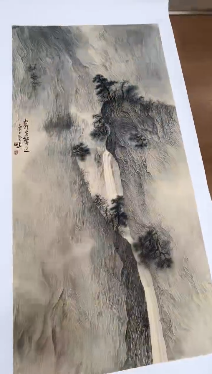 国画可***乐纪志华精品国画-74