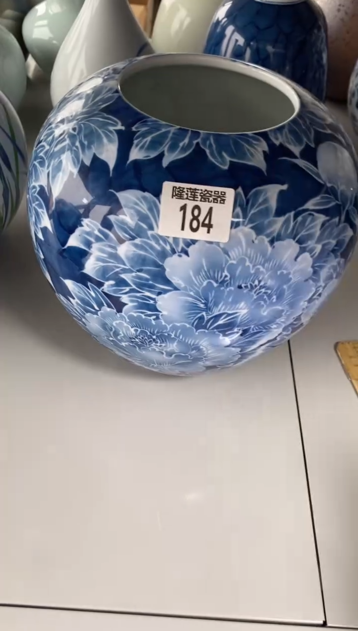 瓷片快**贝隆莲全球选好物精选