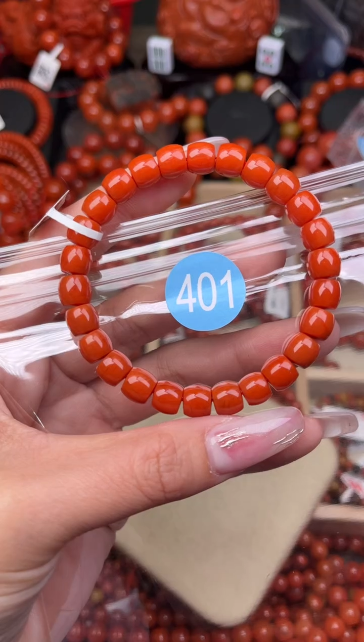 【闪购商品】南红玛瑙珠宝奇石未镶嵌401-8+