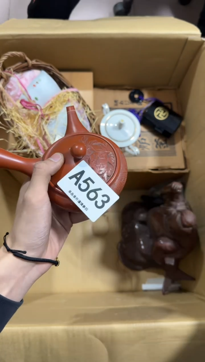 瓷片莫*563中古商品，谨慎购买