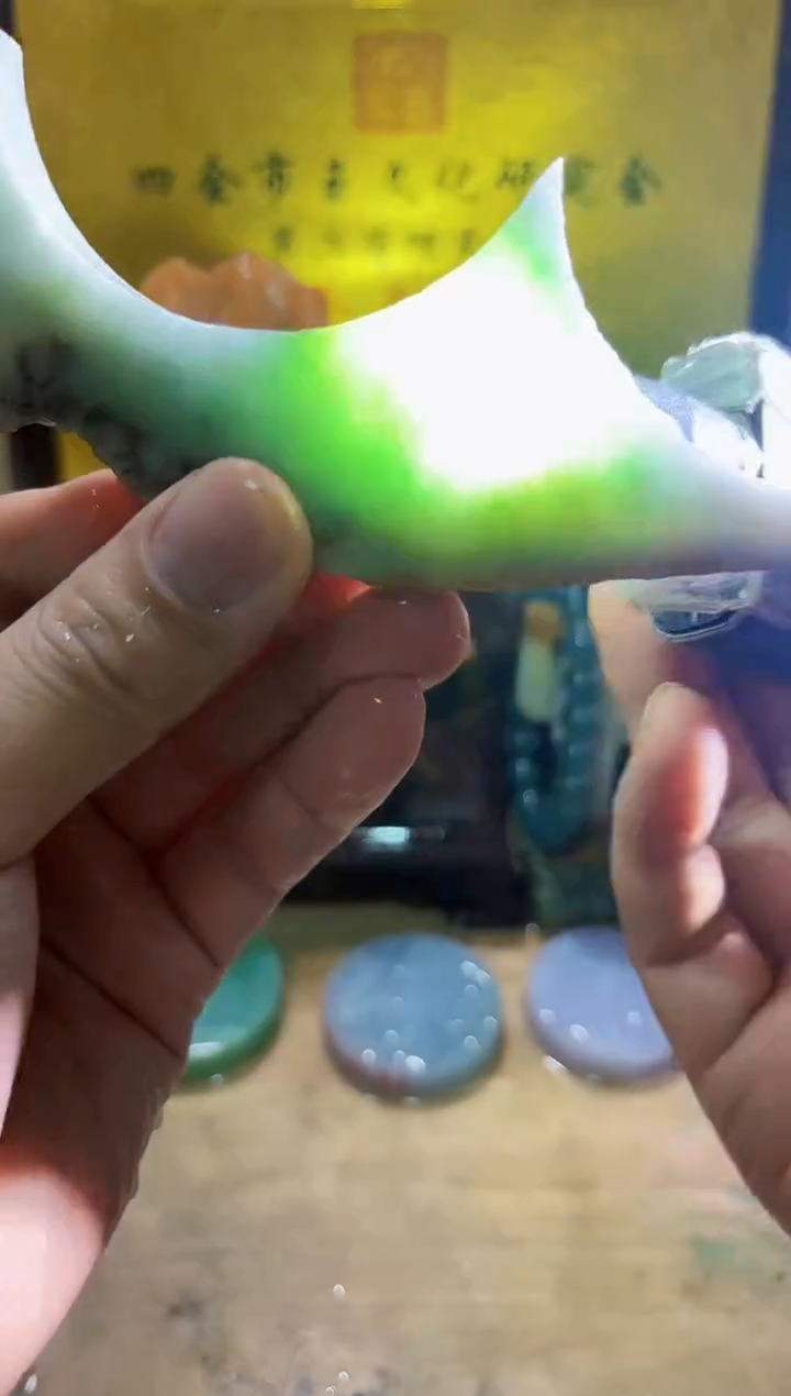 未镶嵌挂件翡翠A货常星7327