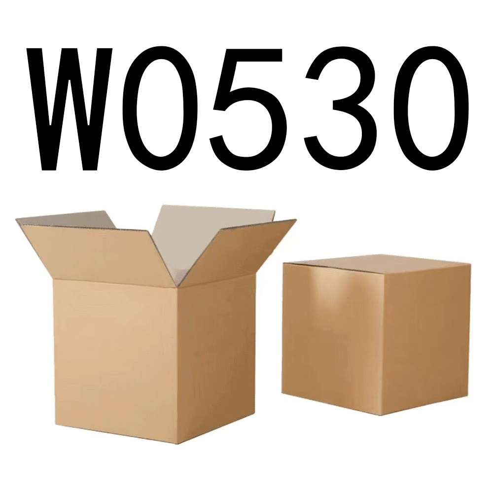 99新  【按主播讲解拍】 W0530编号纸箱家具收纳 智能家居家用