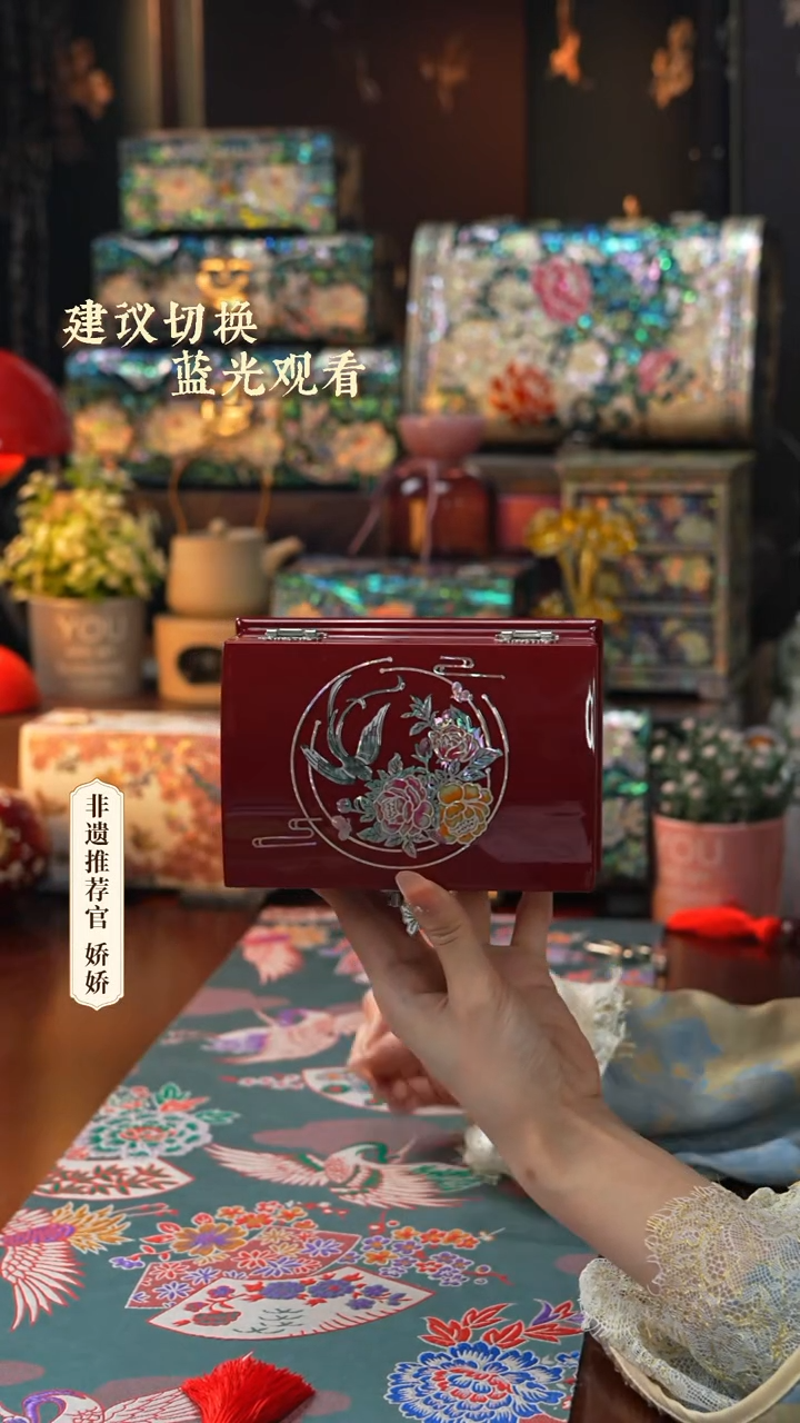 星耀家推荐饰品摆件