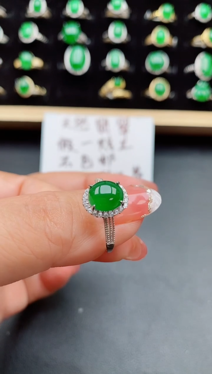 【闪购商品】翡翠戒指银S925镶嵌508500