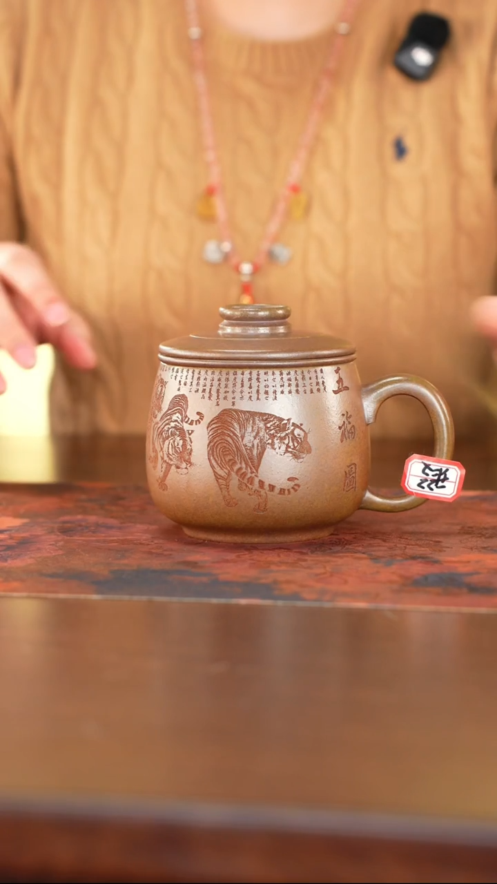 茶杯紫砂紫砂用品0101