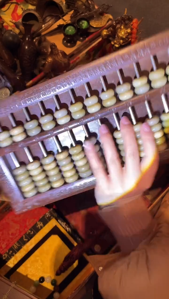 【闪购商品】一一一一一一子鱼白