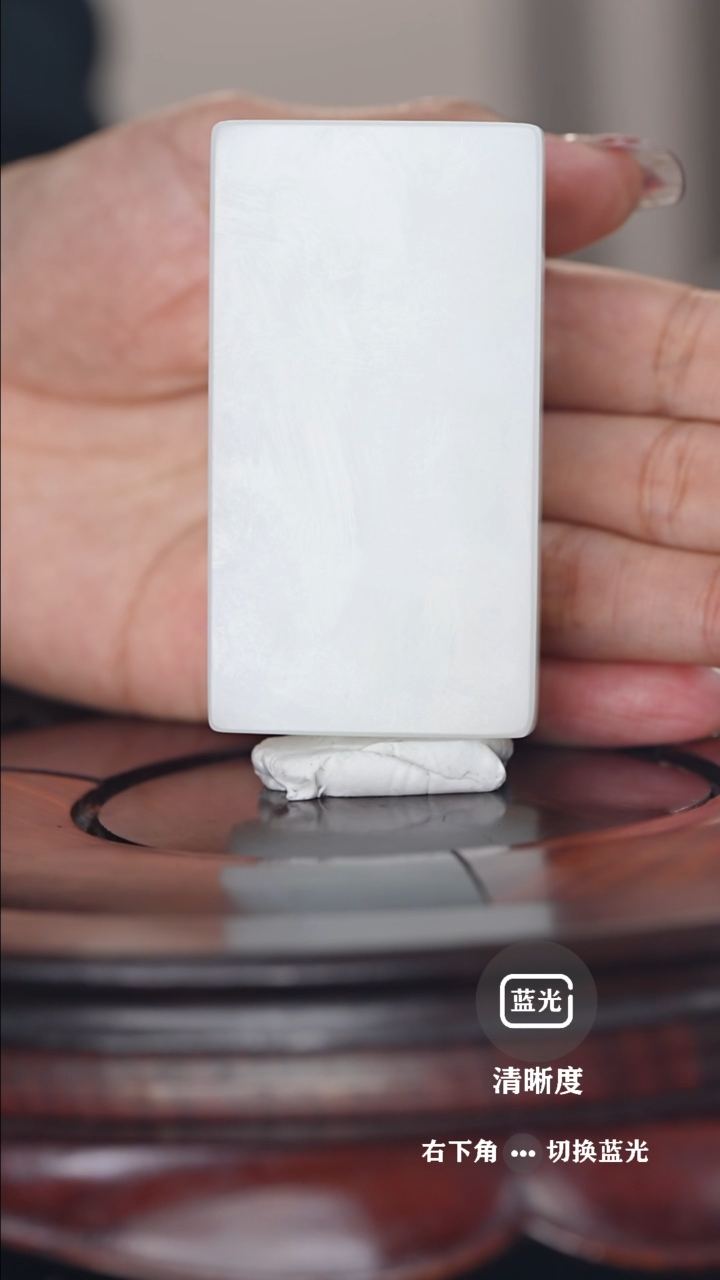 【闪购商品】和田玉挂件未镶嵌无事牌