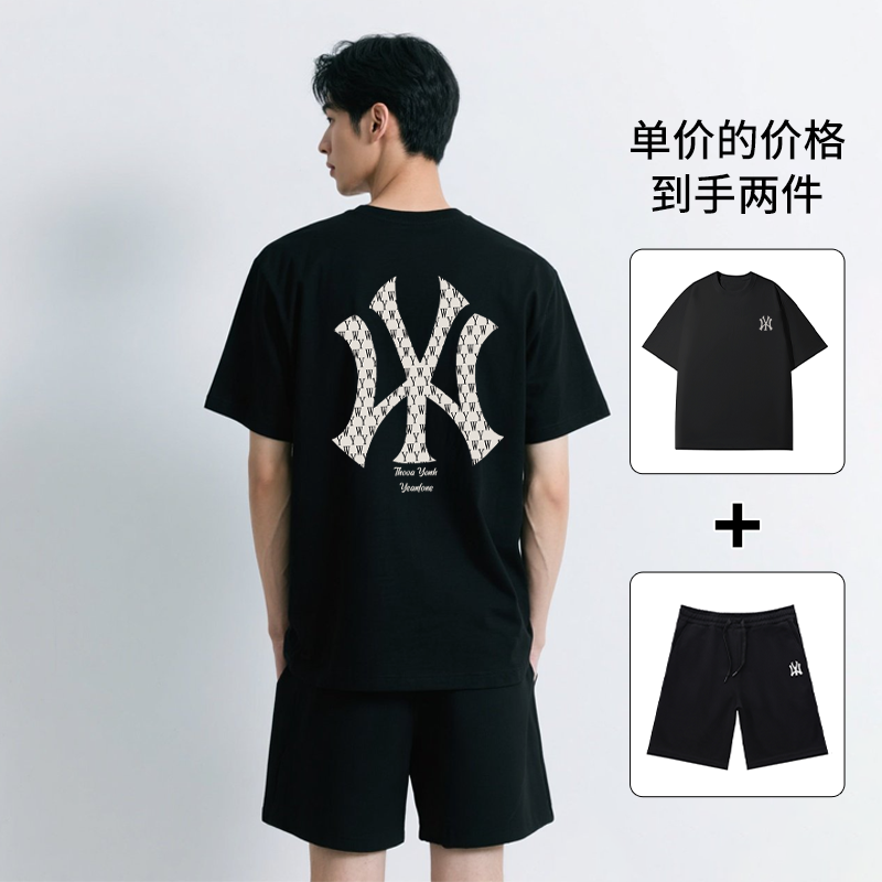 两件装青少年夏季初高中学生帅气休闲运动套装短袖短裤男生半袖