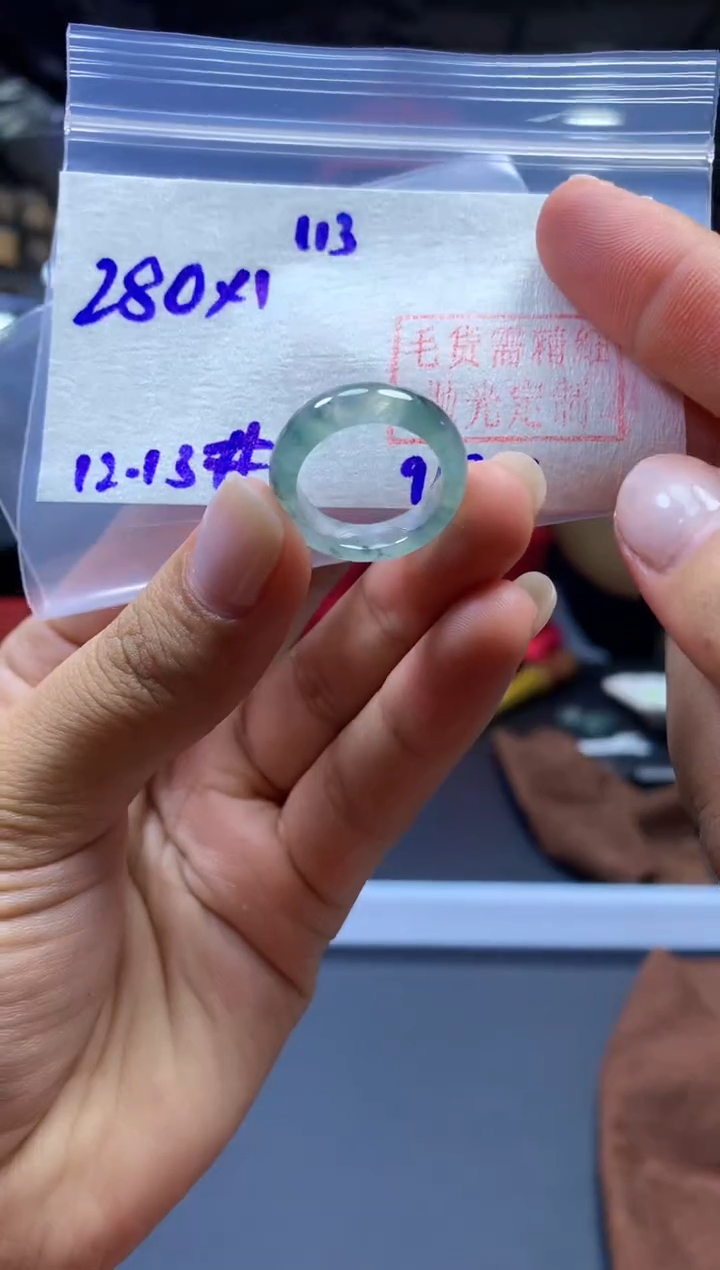 未镶嵌定制翡翠戒圈#280元-毛货需精细抛光