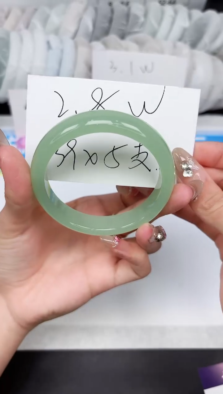 石英质玉手镯未镶嵌229-58.9