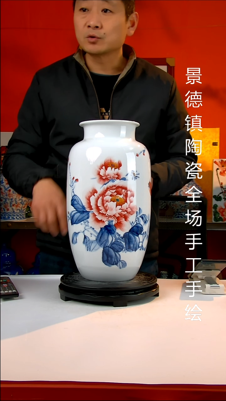 摆件陶瓷景德镇陶瓷 全场手工手绘