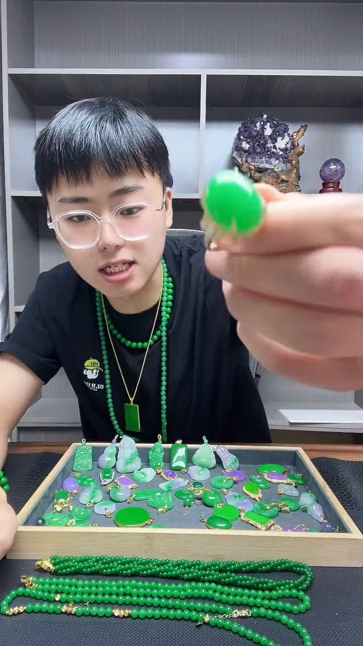 翡翠戒指14K金镶嵌戒指