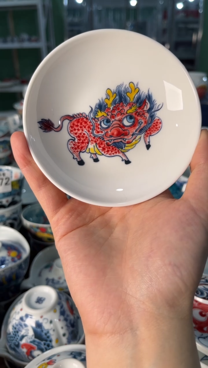 瓷片陶蜕*昨明杯垫3个（福利价格）