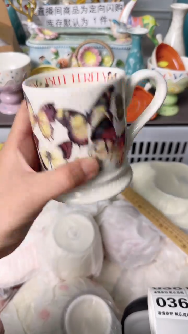 瓷片035默认微瑕谨慎参怕库存1件