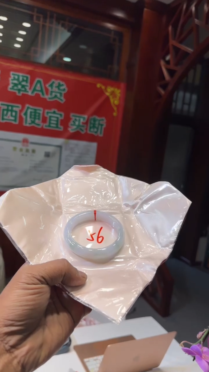 未镶嵌手镯翡翠手镯