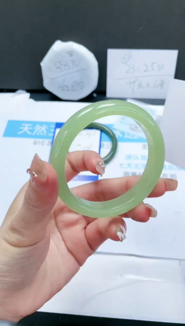 【闪购商品】石英质玉手镯未镶嵌374-57.5