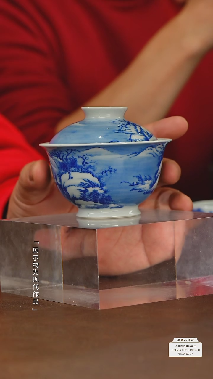 【闪购商品】瓷圈富贵老官推荐好物@@yspy141