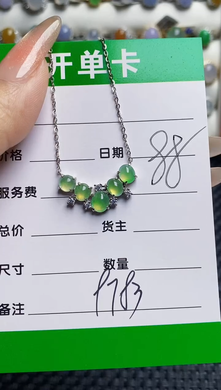 银S925镶嵌戒指翡翠9783