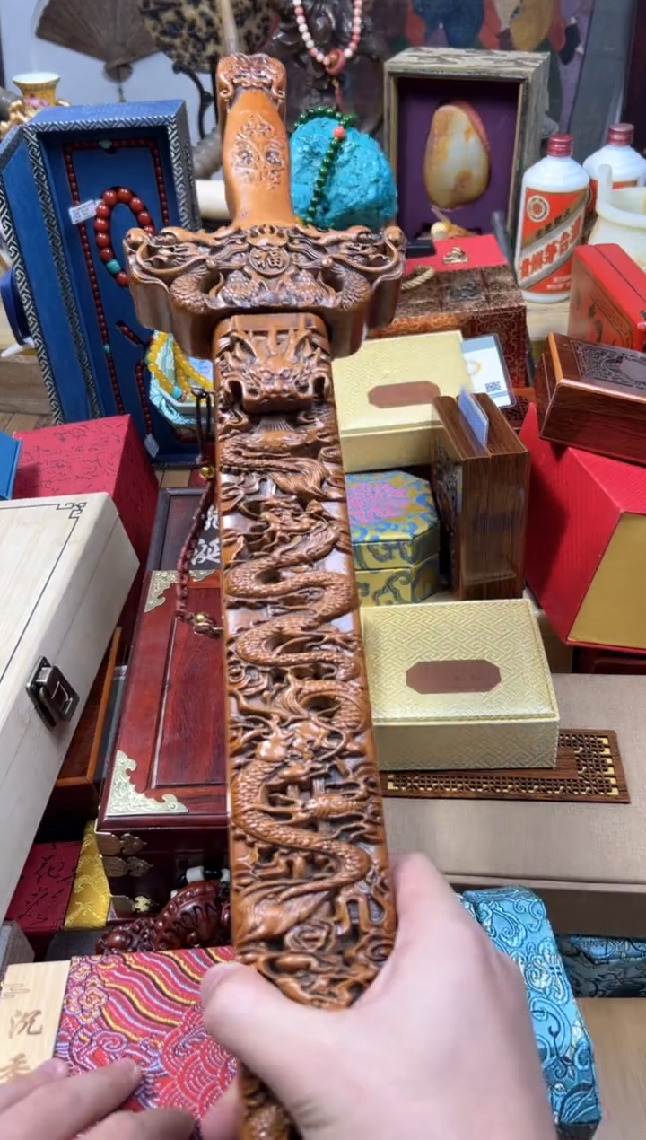 【闪购商品】木---------------