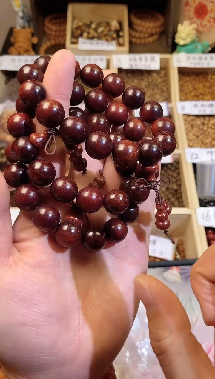【闪购商品】非洲檀香手串/手链非洲小叶卡15