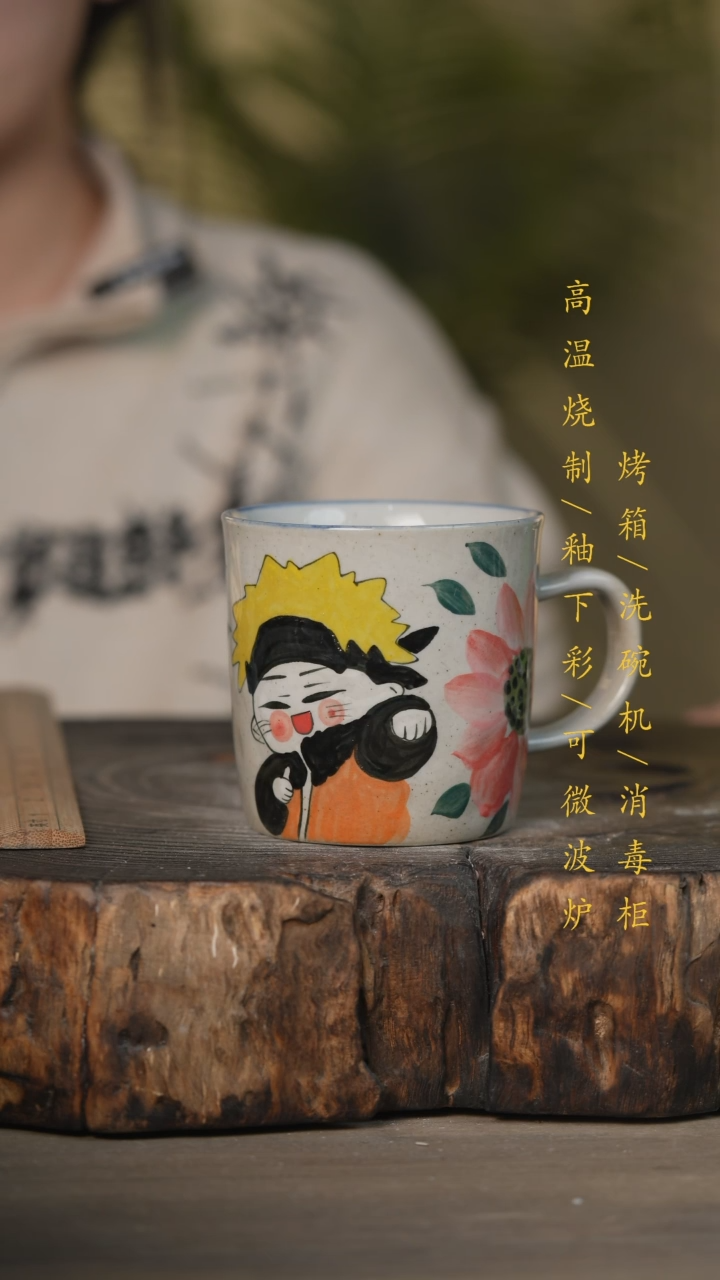 【闪购商品】碗景德镇高温釉下彩可微波烤箱洗碗机