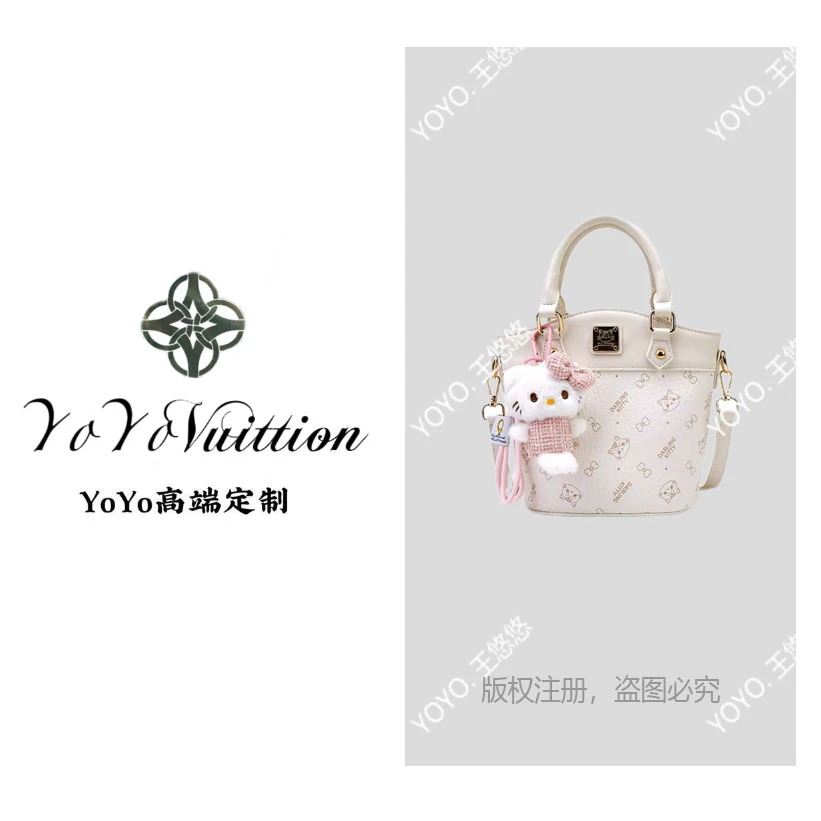【长21宽11高20】气质女包高奢单肩斜挎手提包3546-13