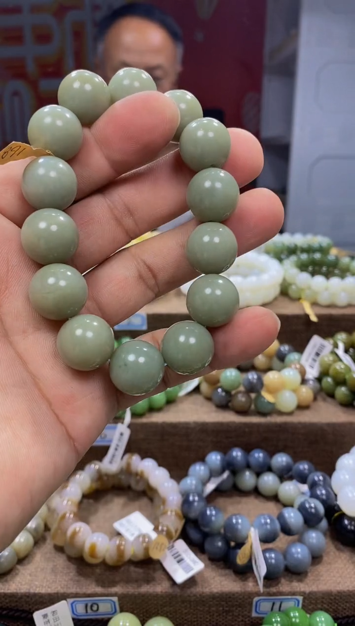 手链未镶嵌和田玉，