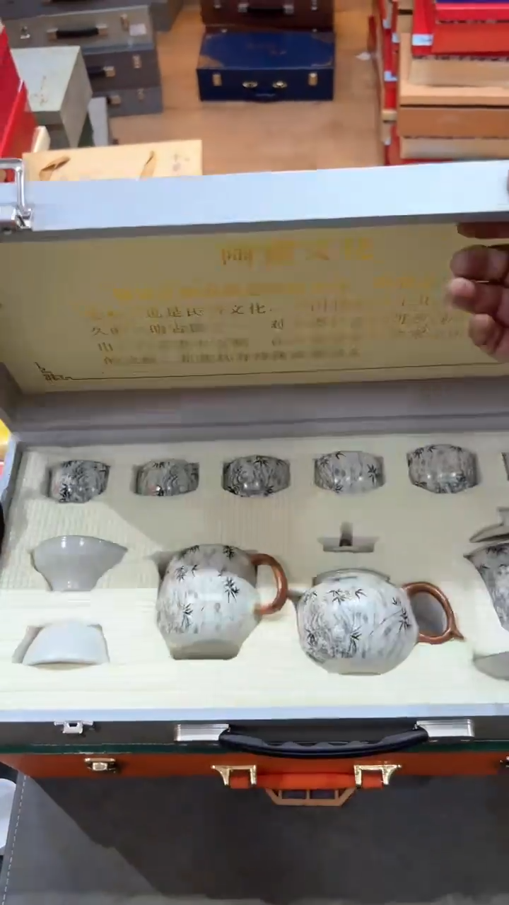 【闪购商品】杯****************