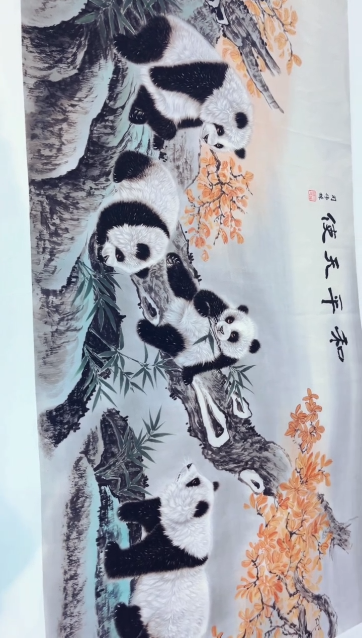 七七精品精选链接5