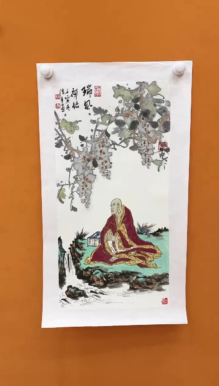 【闪购商品】国画玖藏精品收藏 字画