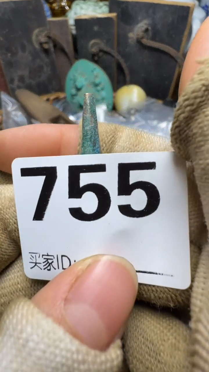 魏*侠佳合创意屋专属链接