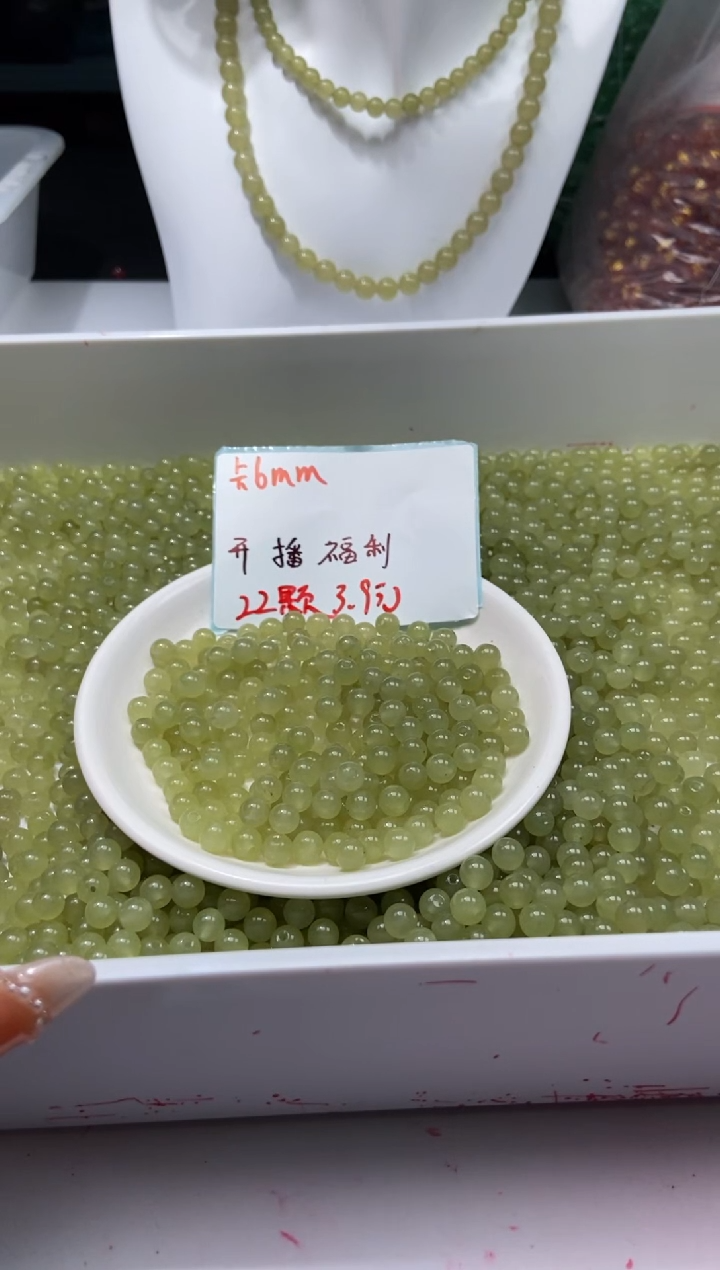 颈饰未镶嵌石英质玉w787冰晴6mm*22颗
