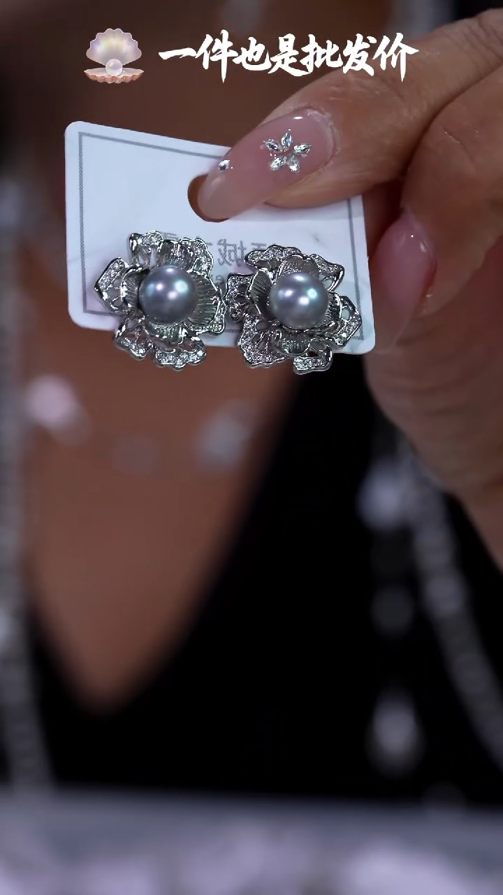 银S925镶嵌淡水珍珠耳饰249