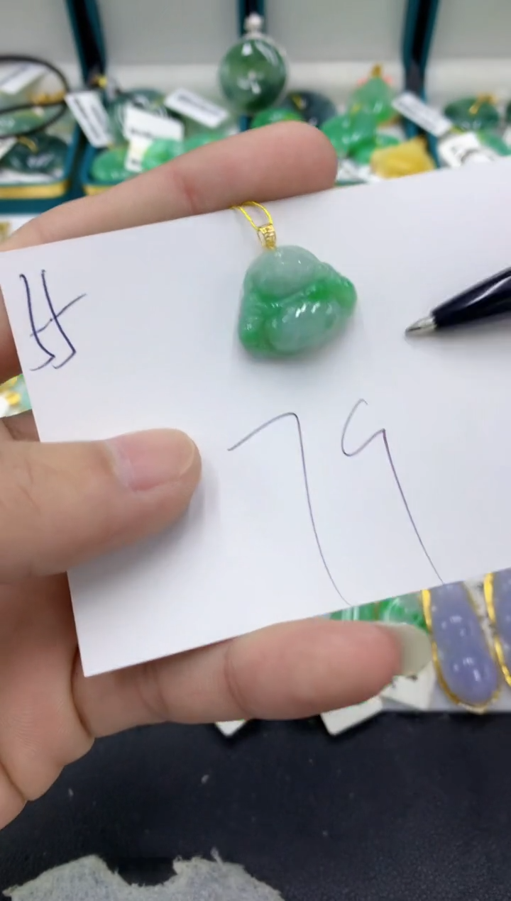 【闪购商品】翡翠颈饰18K金镶嵌翡翠