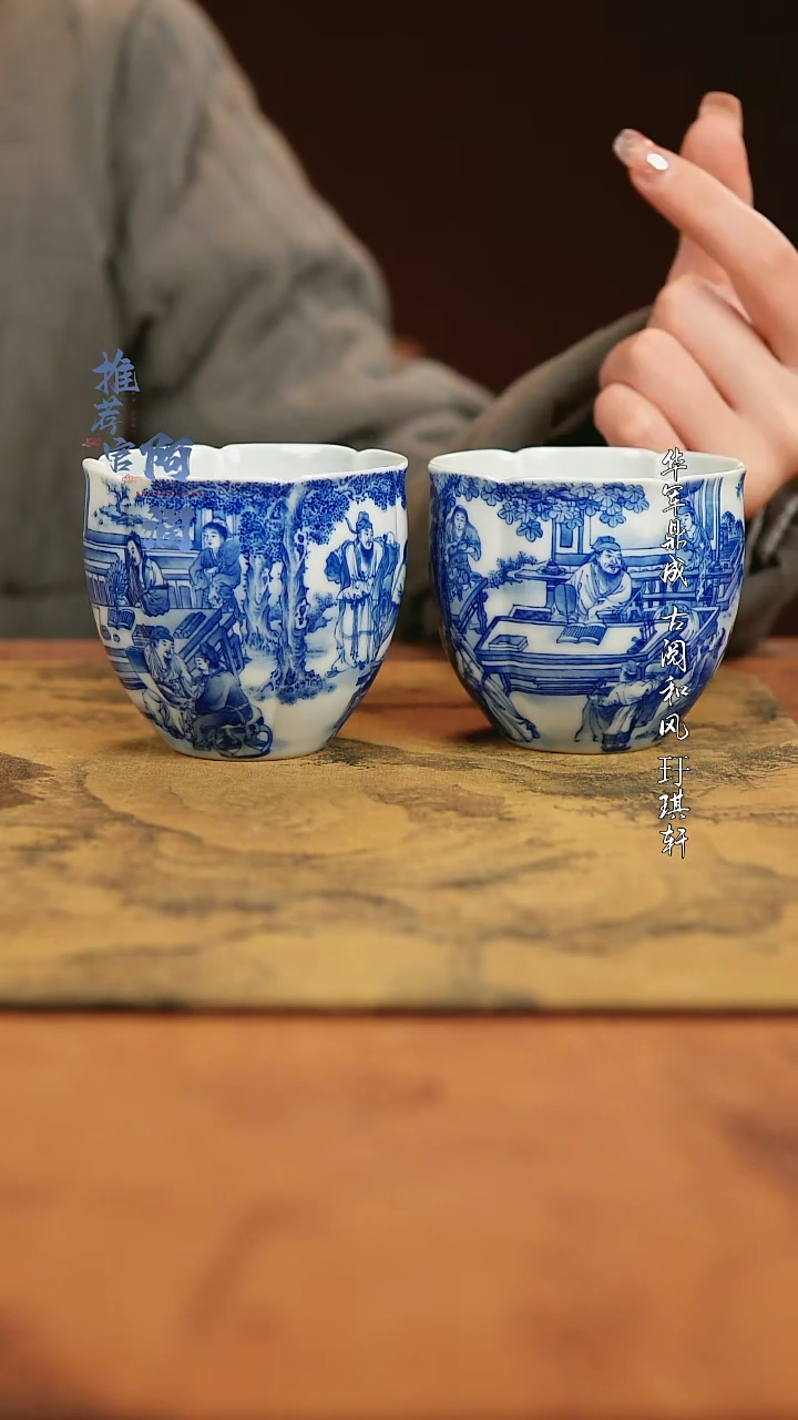 【闪购商品】朗谷 异形重工十八学士对杯