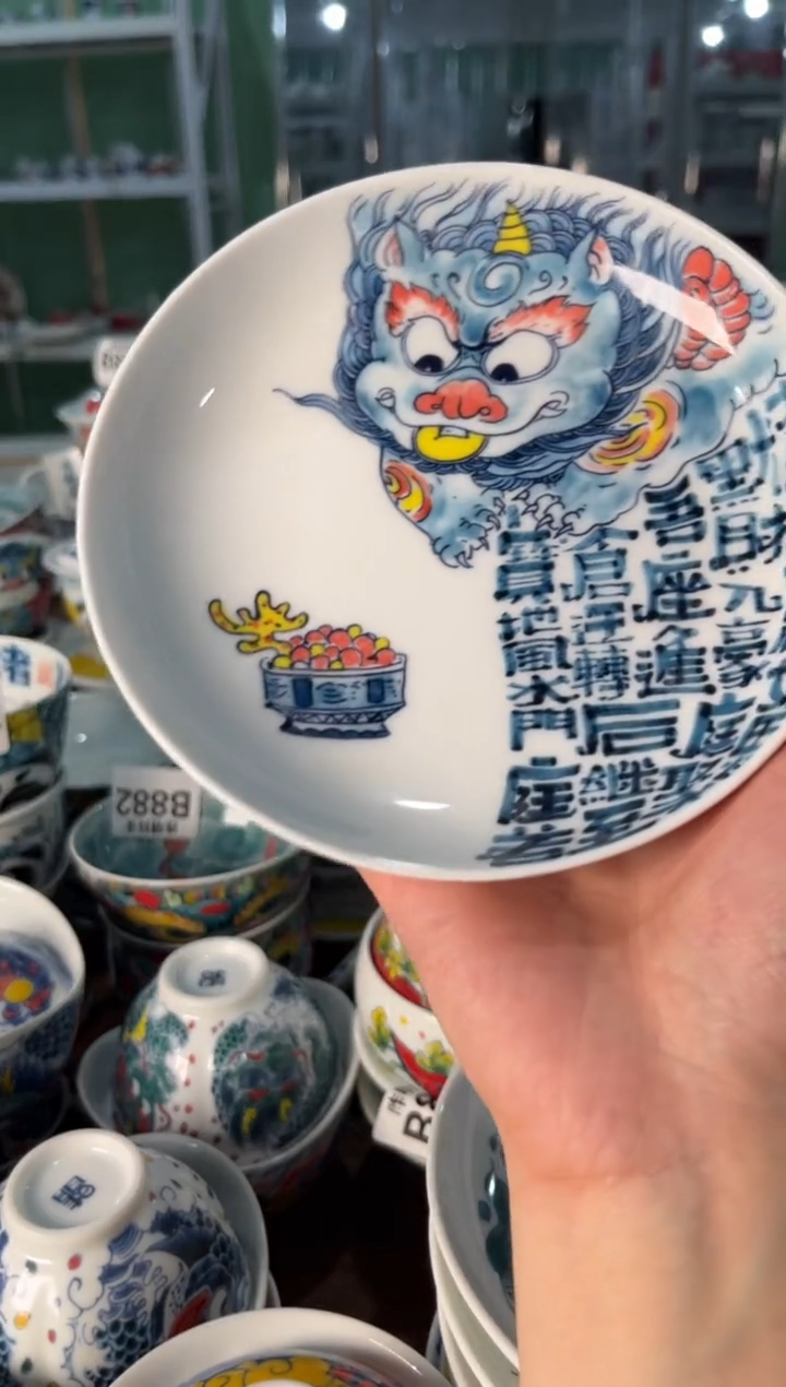 瓷片陶昨明壶承（福利价格）