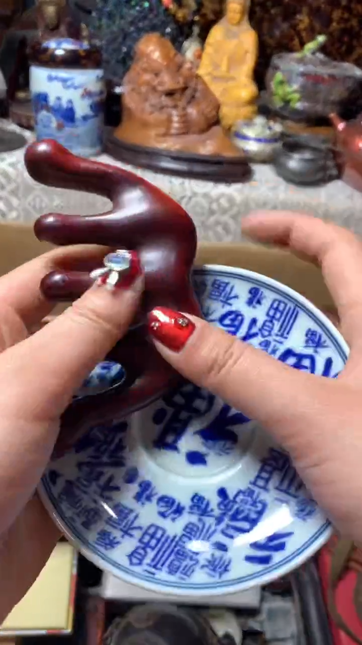 【闪购商品】瓷器默认微瑕瓷器