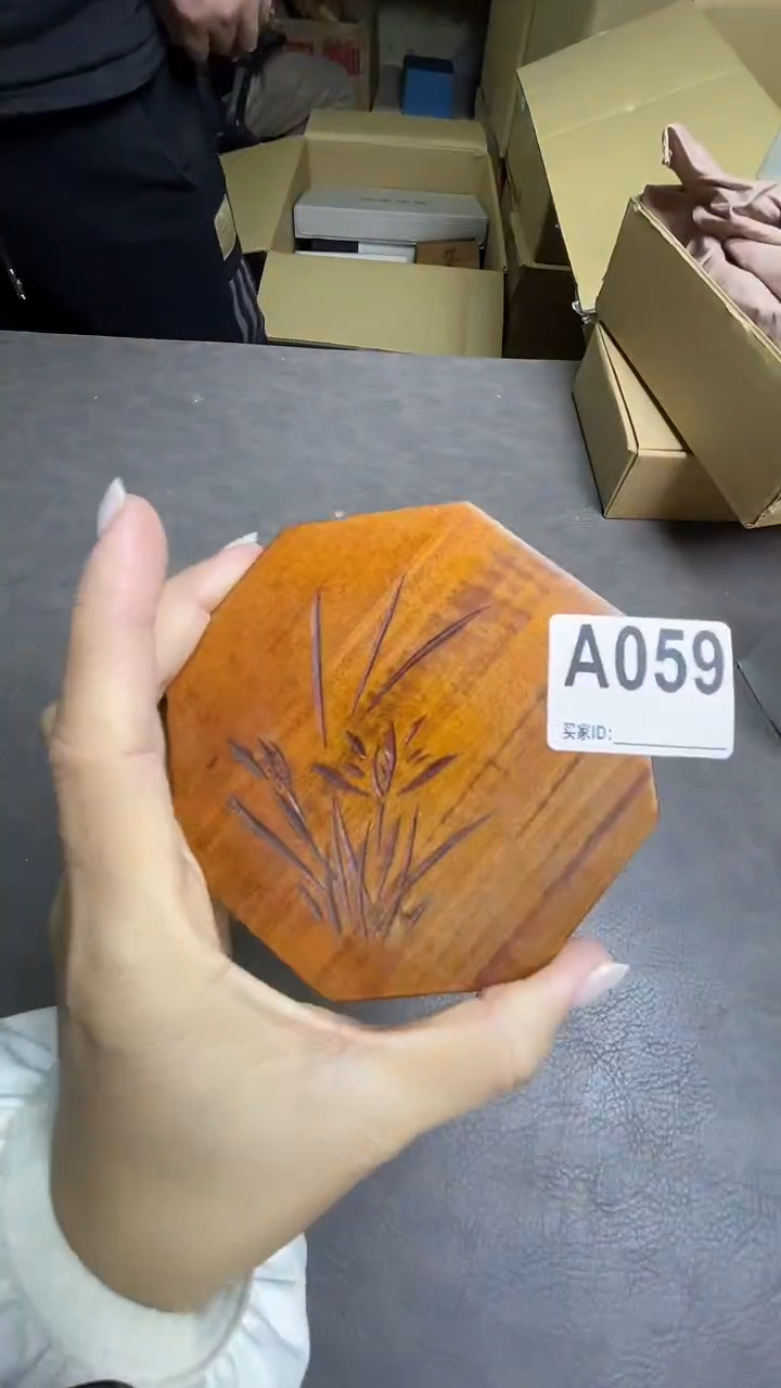 瓷片星**星默认微瑕，谨慎参拍A059