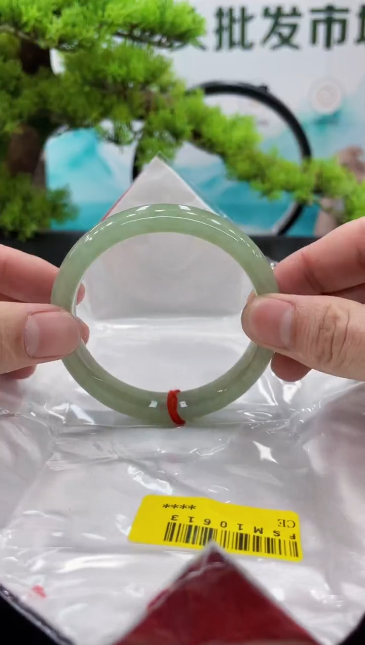 【闪购商品】翡翠手镯未镶嵌手镯