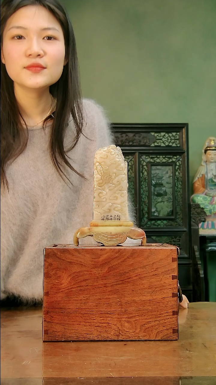 铜徐*明智慧京博11111111定