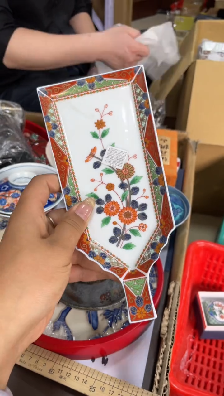 【闪购商品】瓷片瓷片满20米包邮一单一付
