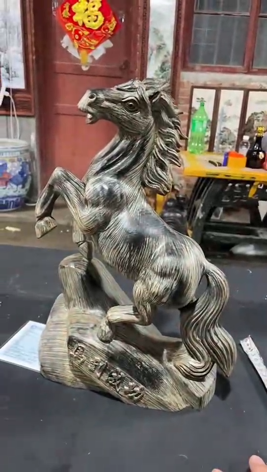 【闪购商品】木木雕富森红土贾一赔三