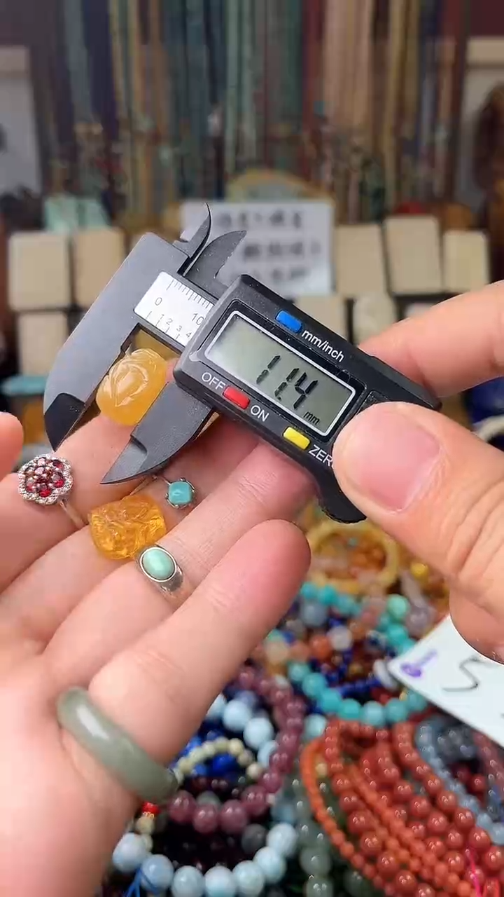 【闪购商品】琥珀裸石未镶嵌（多样性发货 一物一件）5405