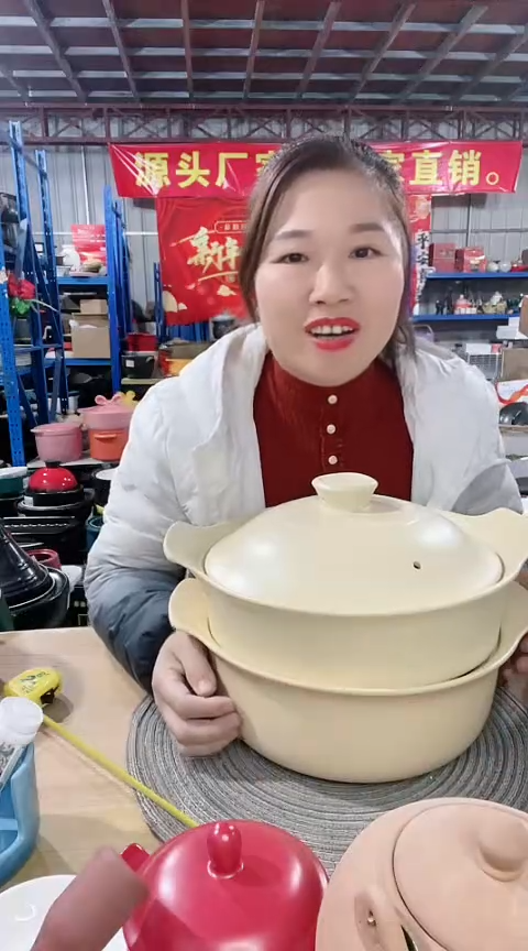 【闪购商品】瑕疵大号米白锅+蒸屉不圆