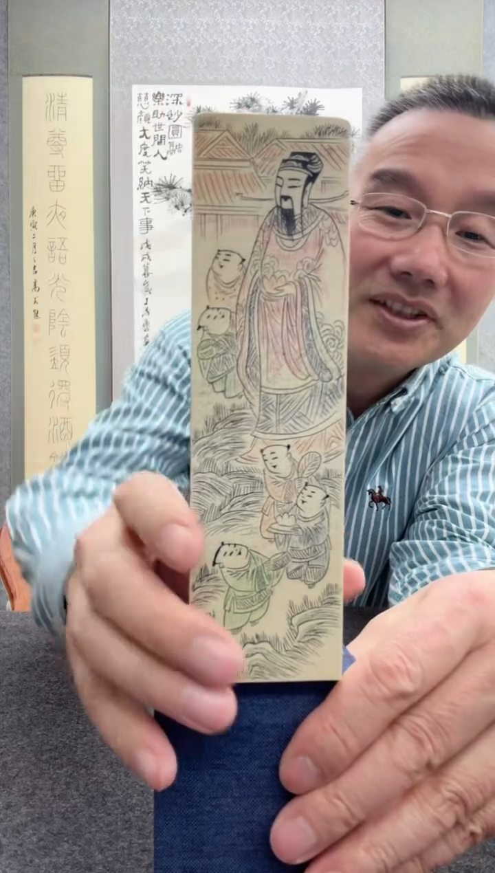 【闪购商品】书法红颜：             