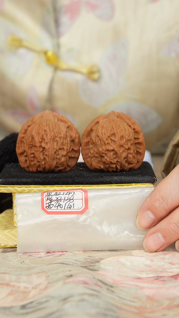 【闪购商品】文玩核桃把件非嫁接将军帽