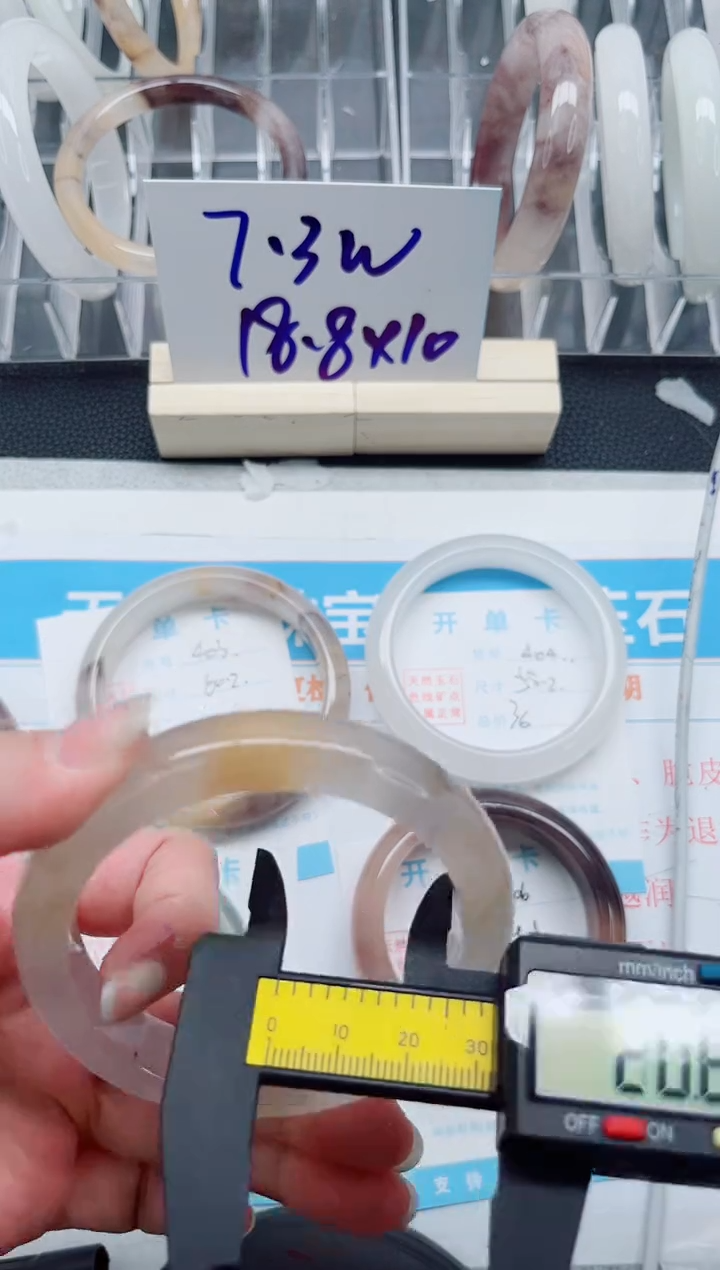 【闪购商品】石英质玉手镯未镶嵌A407-60